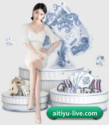 正式成立 - 爱体育品牌正式登场,持有顶级运营资质,树立行业标杆。