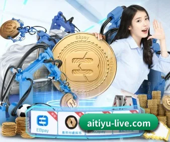 走向世界 - 全球化战略取得重大进展,千万用户共同见证爱体育成长。